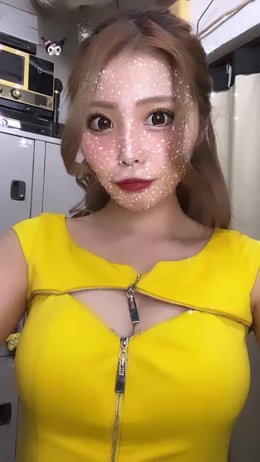 星葉 らなん