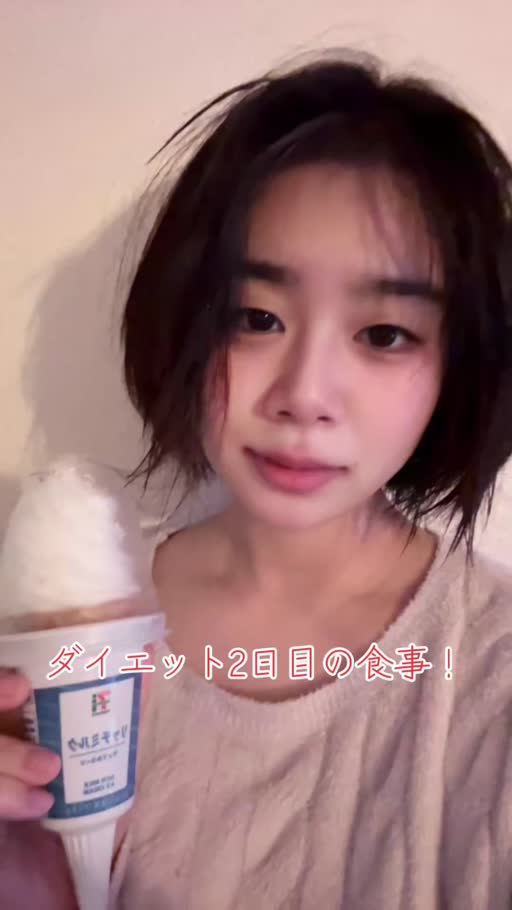 桜井 ちひろ|三島市 一番町のガールズバー|三島女どれみ・カフェ(ミシマジョドレミカフェ)