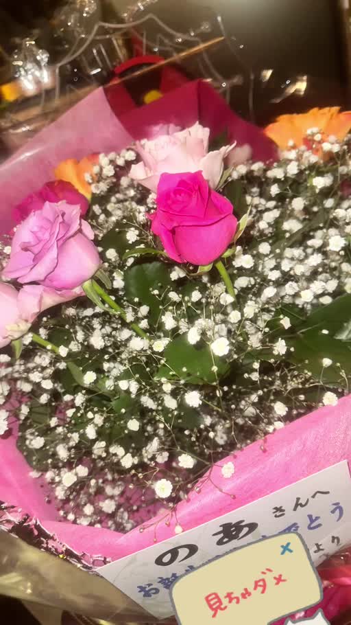 のあ|鹿児島市 千日町のガールズバー|Honey trap(ハニートラップ)