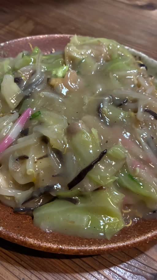 カレン