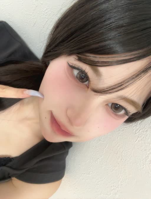れむ