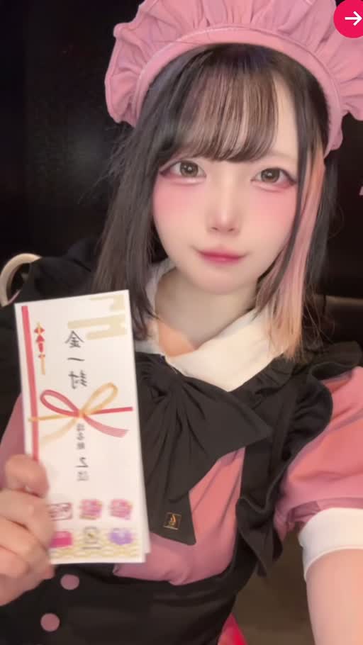 小鳥遊 もか