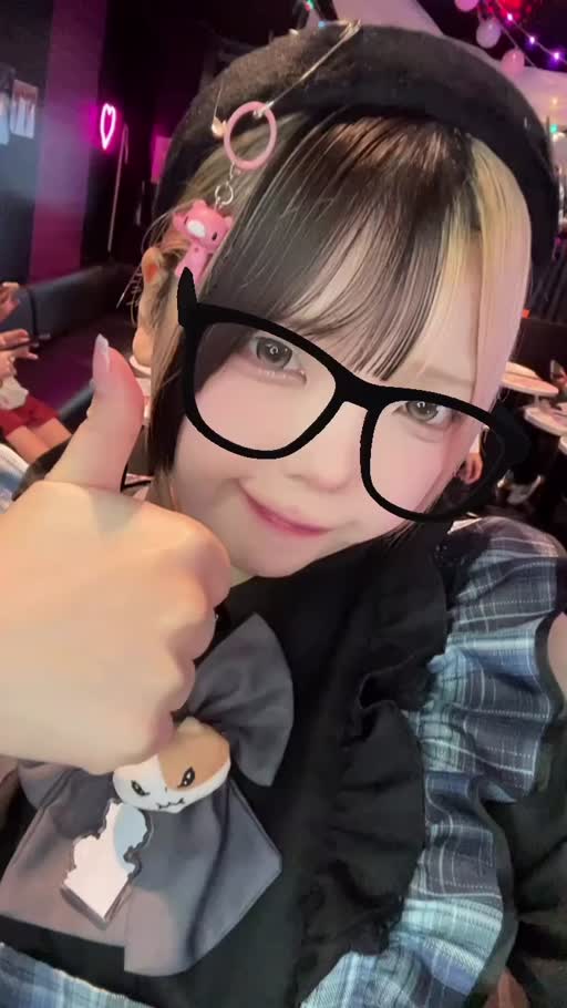 吉田 あゐる