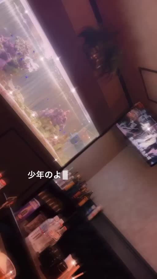 星葉 らなん