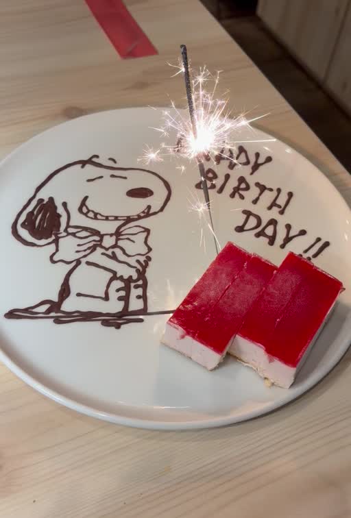 えみり|越谷市 千間台東のキャバクラ|PLATINUM(プラチナム)