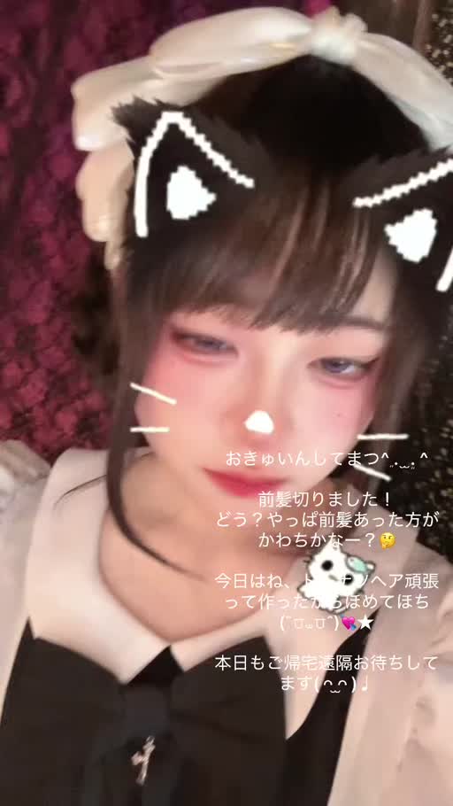 ことり