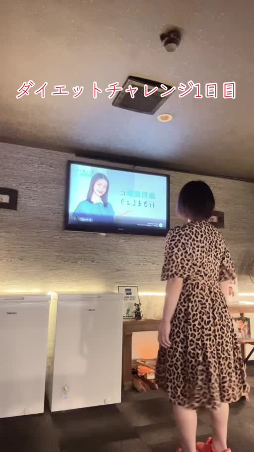 桜井 ちひろ|三島市 一番町のガールズバー|三島女どれみ・カフェ(ミシマジョドレミカフェ)