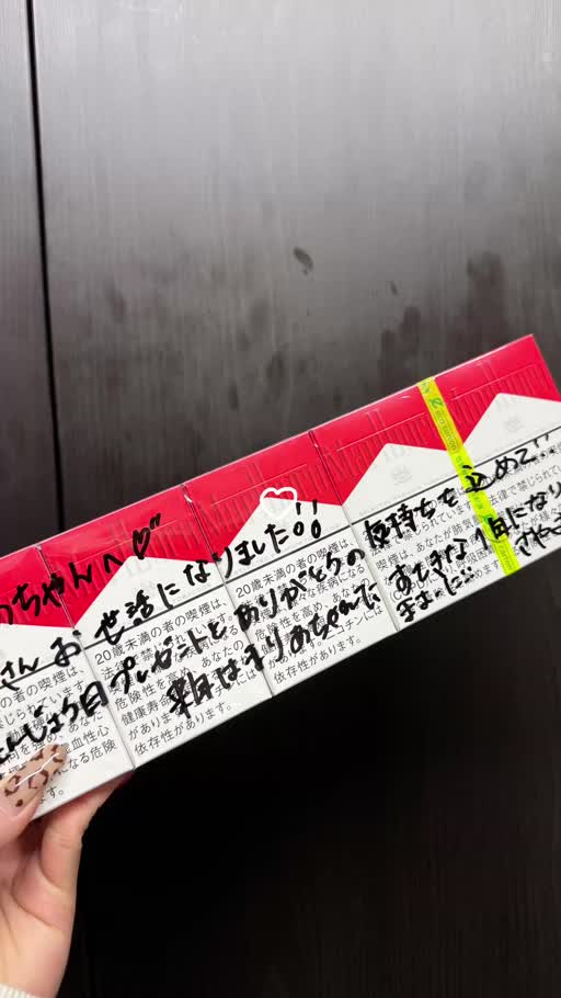 まりあ