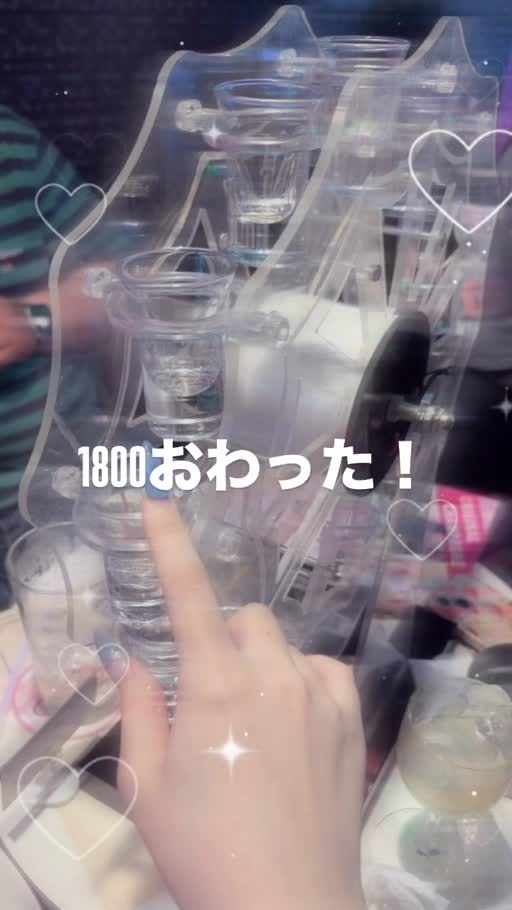 ぽめ・らにあん