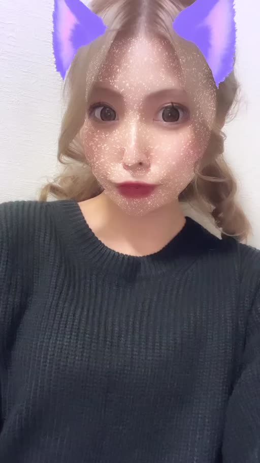 星葉 らなん