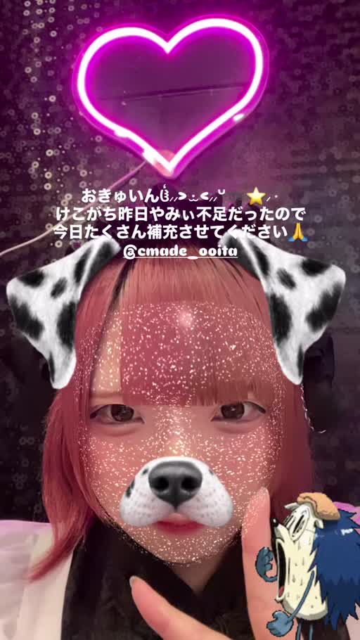 吉田 あゐる