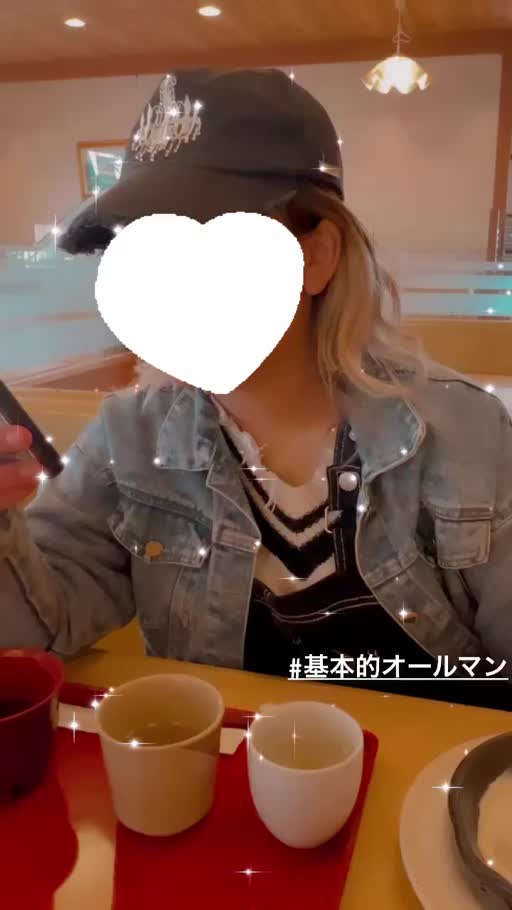 星葉 らなん