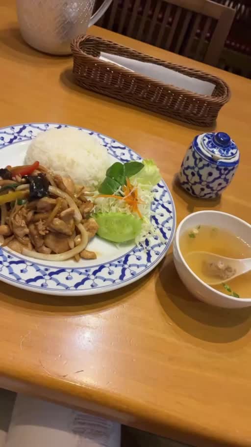 りな