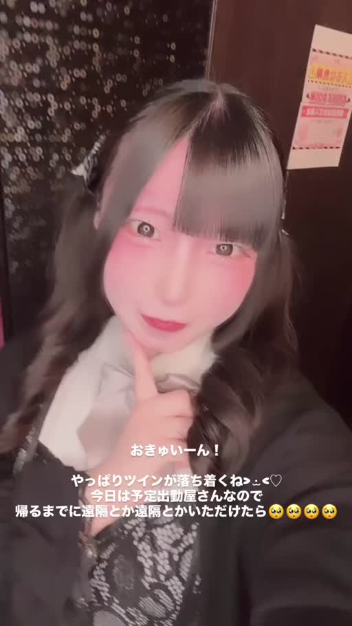 ここあ