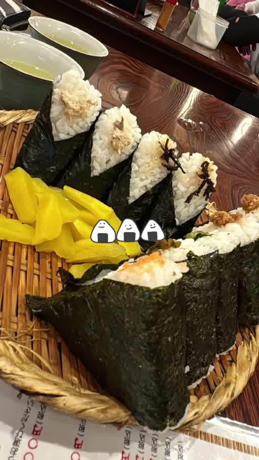 まりあ