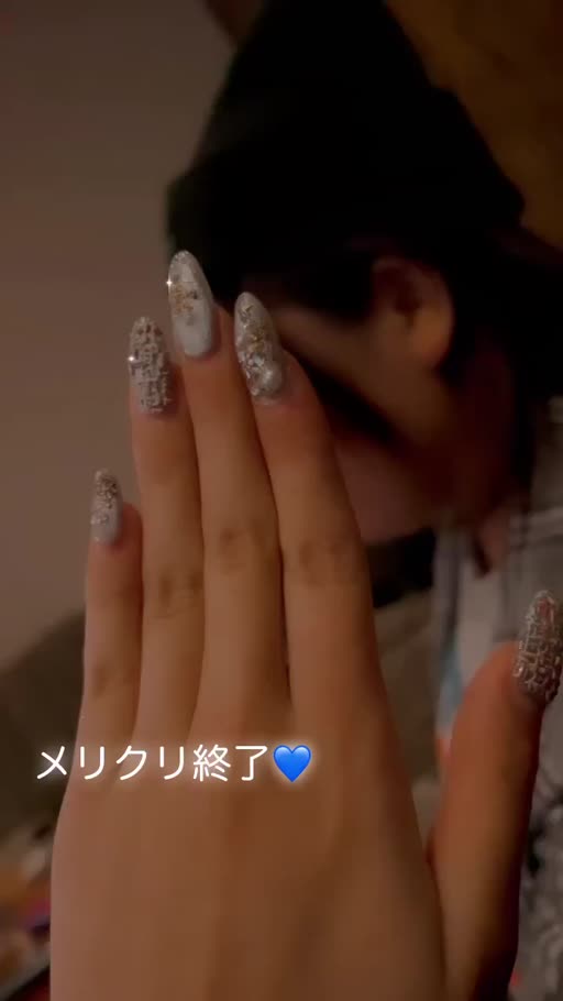 星葉 らなん