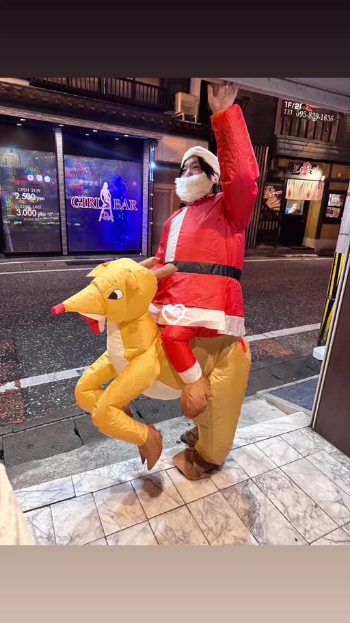 まりあ