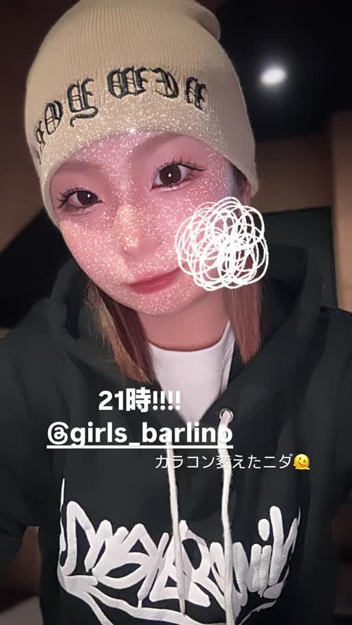 まりあ