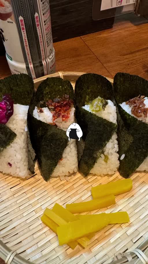 まりあ