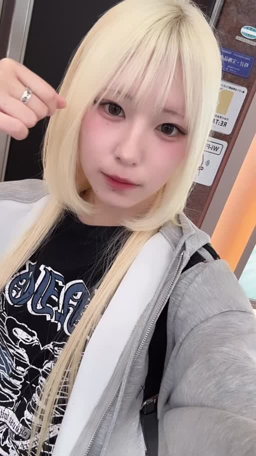 ぱき