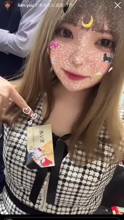 まりあ