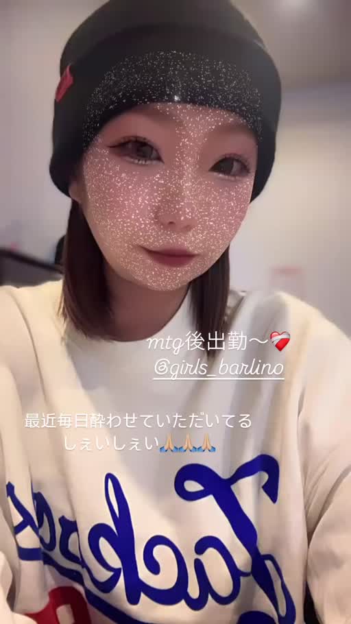 まりあ