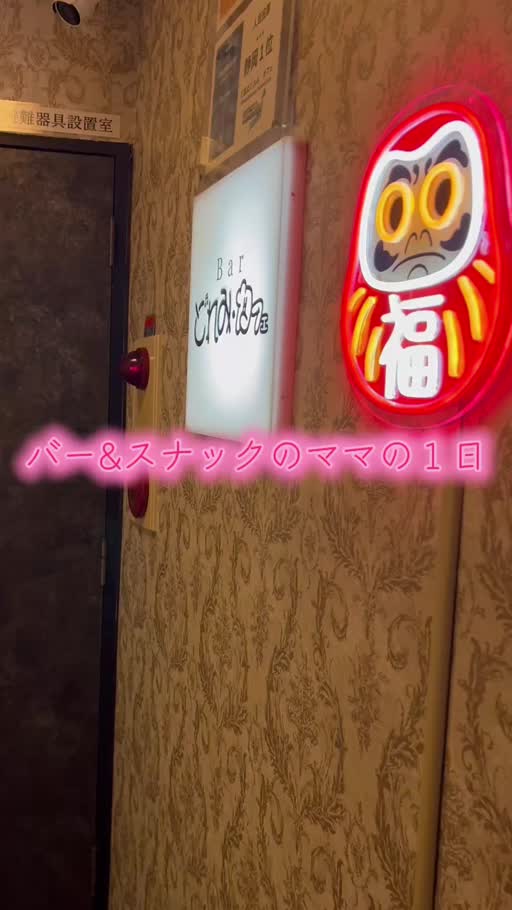 桜井 ちひろ