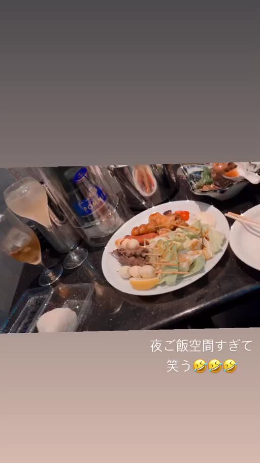 星葉 らなん