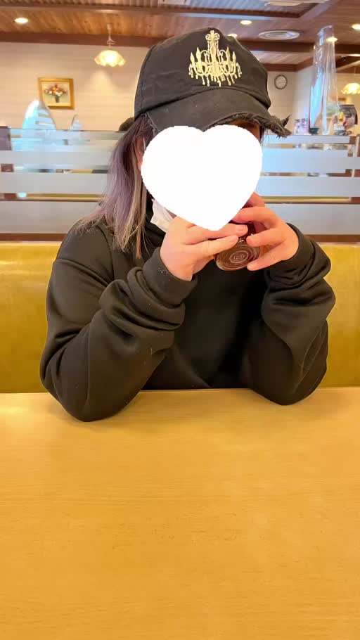 星葉 らなん