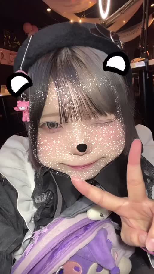 吉田 あゐる