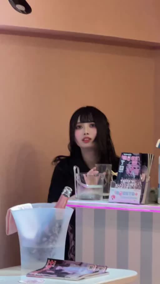 みゅん