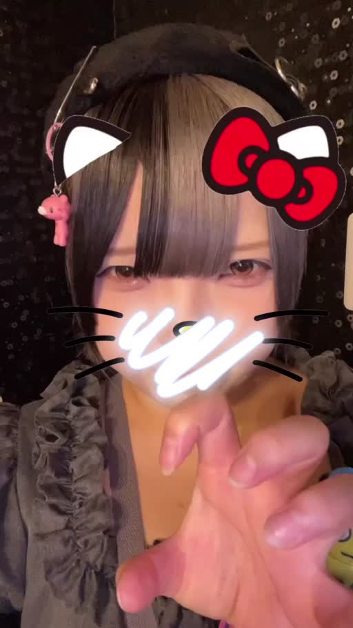 吉田 あゐる