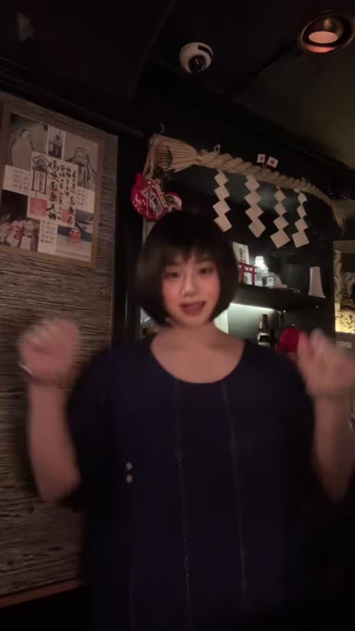 桜井 ちひろ|三島市 一番町のガールズバー|どれみ・カフェ(ドレミカフェ)