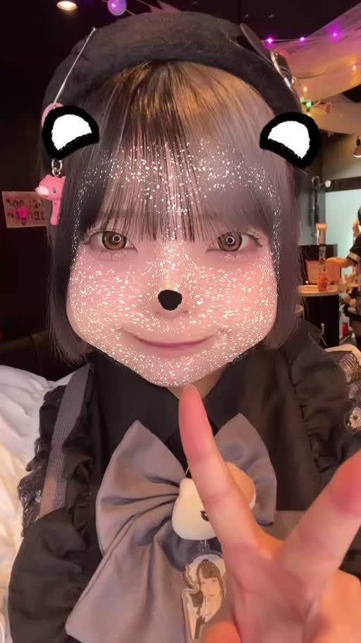 吉田 あゐる