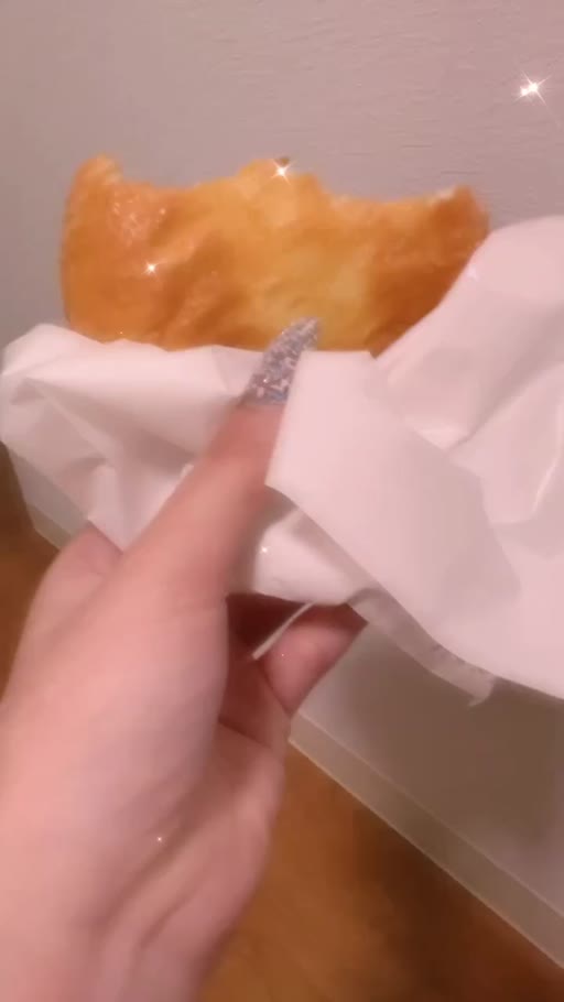 星葉 らなん