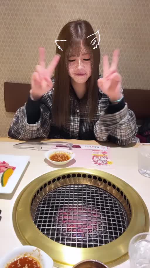 星葉 らなん