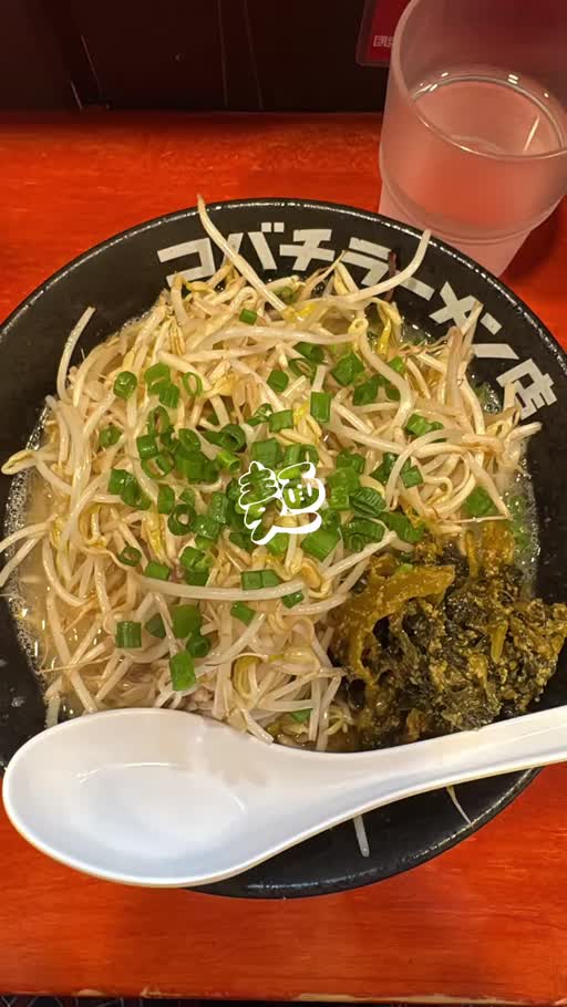 まりあ