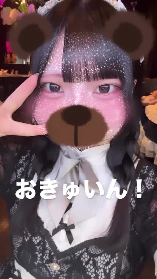 ここあ