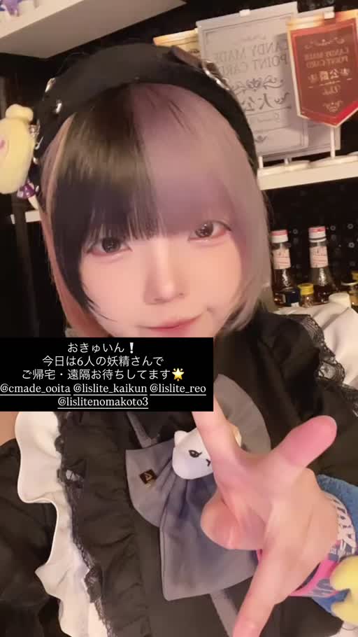 吉田 あゐる