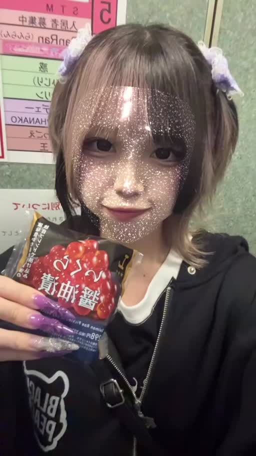 ♡15♡|宮崎市 中央通のコンカフェ|Candy Made(キャンディーメイド)