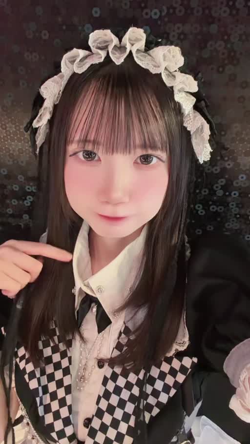 すず