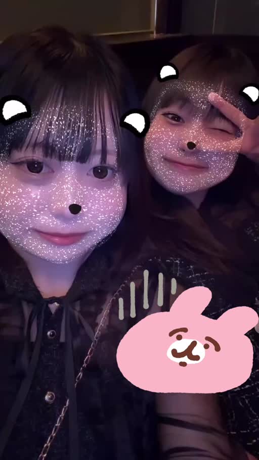 あお|長崎市 船大工町のラウンジ|Life(ライフ)