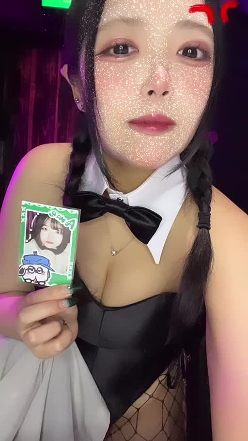 あめ 。