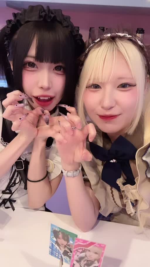 ぱき