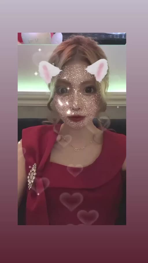 星葉 らなん