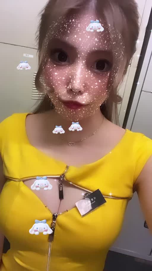 星葉 らなん