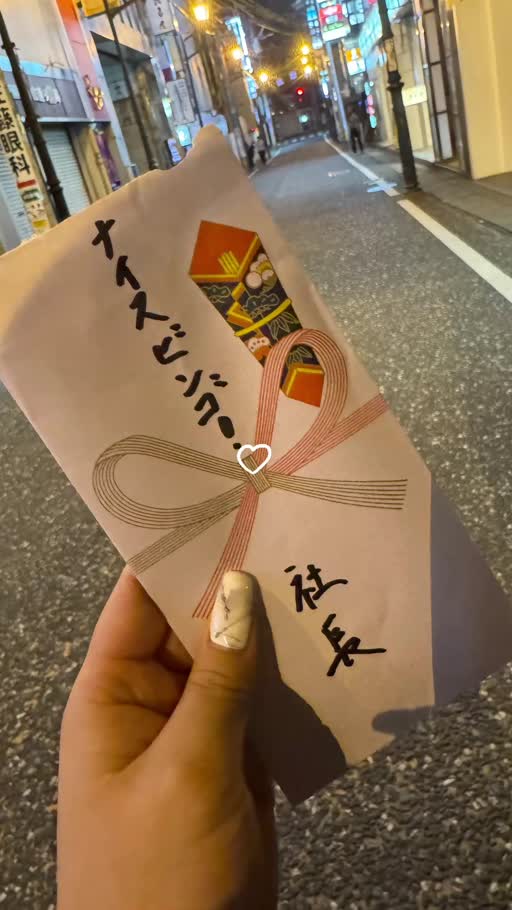 まりあ