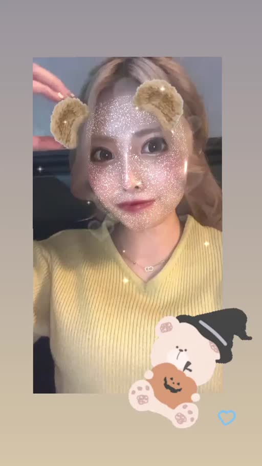 星葉 らなん