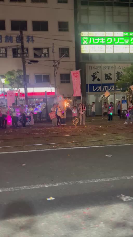 カレン|長崎市 本石灰町のラウンジ|RELAIR(リレア)
