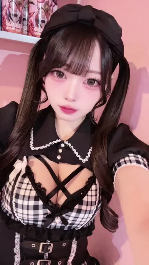 いますん、